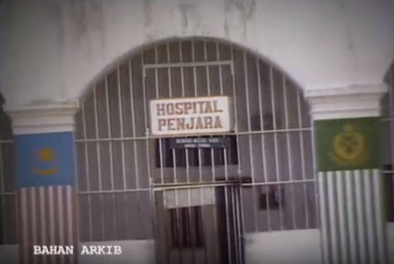 Hospital penjara inilah yang ditawan oleh penjenayah. Imej dari Youtube