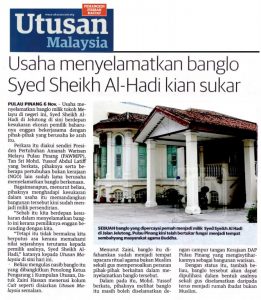Laporan Utusan Malaysia tentang rumah Syed Sheikh al-Hadi. Imej dari pewaris
