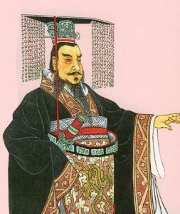 Shi Huang Ti adalah pengasas sistem Maharaja,lepas dia berjaya satukan China. Imej dari i-china.org. 