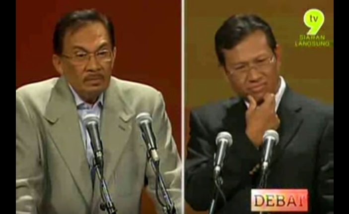 Anwar Ibrahim, Shabery Cheek