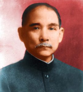 Dr Sun Yat Sen, Presiden pertama dan pengasas Republik China. Imej dari Wikipedia.
