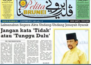 Pelaksanaan Hudud kat Brunei berkuatkuasa pada 22 Oktober 2013. Imej dari Malaysian Review.
