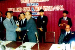 Perjanjian Damai Haadyai, menandakan tamatnya perjuangan Komunis di Malaysia. Imej dari matamin02.blogspot.