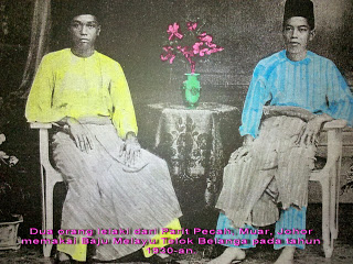 Sejarah baju  Melayu  yang dulunya dikenali sebagai baju  