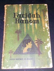 Novel Hikayat Faridah Hanom, perjuangkan nasib wanita. Imej dari goodreads