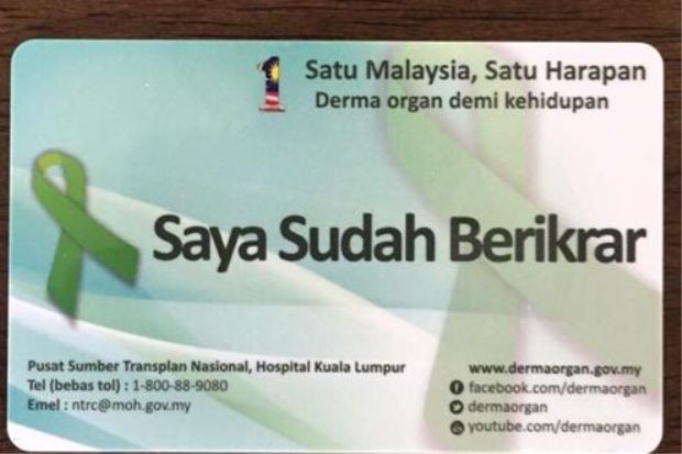 Kenapa rakyat Malaysia gemar beli organ kat luar negara 