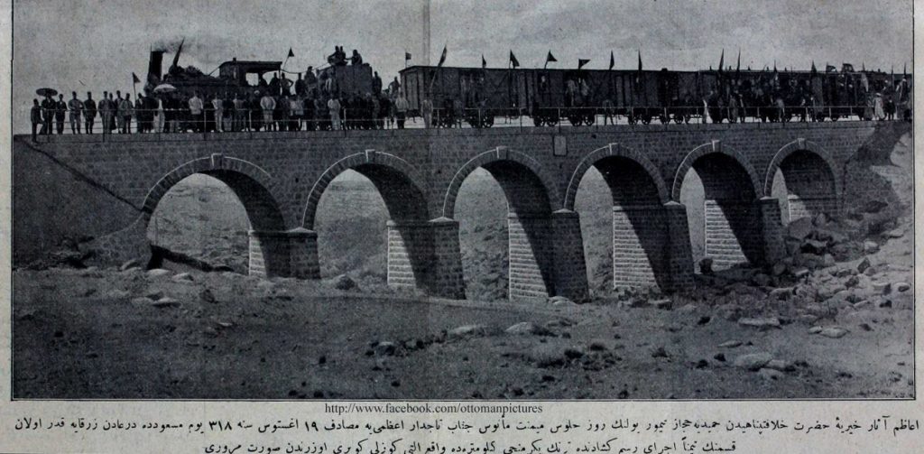 ottoman-trains