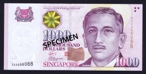 Potret Yusof Ishak diabadikan di duit kertas Singapura. Imej dari tanwj.com.