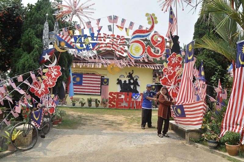 Bahan Daripada Basikal