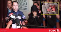 5 rakyat Malaysia yang ditangkap di luar negara sebagai keldai dadah