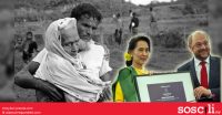 Selain Aung San Suu Kyi, ada beberapa anugerah orang Malaysia yang pernah ditarik balik