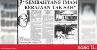 Peristiwa sembahyang dua imam dan tak sah kahwin dengan orang UMNO