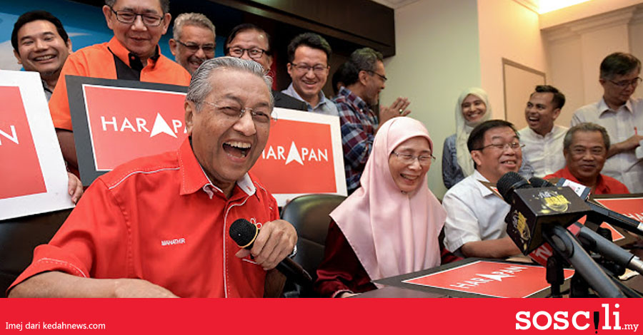 Pilihan raya pertama malaysia