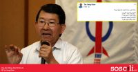 Tan Seng Giaw: Bekas MP DAP yang tulis ucapannya dalam tulisan jaw…