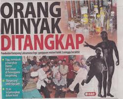 Dulu, Malaysia ada Pawang Nong yang tangkap Orang Minyak 