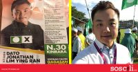 Seorang pemuda Cina bertaraf Dato ini bertanding bawah tiket PAS? Siapa dia ni sebenarnya?