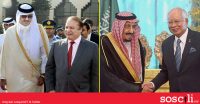 4 persamaan kes rasuah Najib dan PM Pakistan, Nawaz Sharif