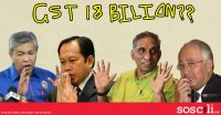 RM18 BILION duit GST hilang! Tapi takkan Najib je yang tau mana duit tu?