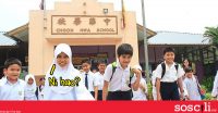 Dua sekolah Cina ni lagi ramai murid Melayu dari murid Cina! Kenapa?