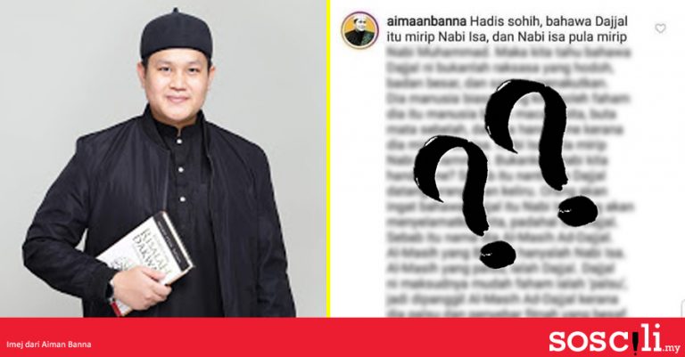 Katanya Dajjal  mirip Nabi Isa Siapa di sebalik nama Aiman 