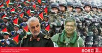 Iran negara dunia Islam ke-3 terkuat tenteranya, Malaysia pula nombor berapa?