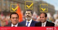 Selepas Mubarak dan Morsi, el-Sisi pula mahu digulingkan rakyat Mesir. Kenapa?