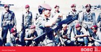 Senoi Praaq: Unit PDRM Orang Asli yang bekerjasama dengan British & CIA