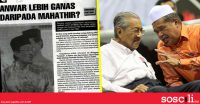 Anwar lebih ganas daripada Mahathir? Ini pandangan Mat Sabu terhadap Anwar dulu