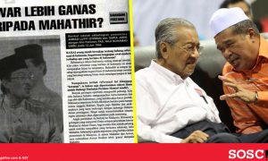 Mat Sabu Jadi Menteri Pertahanan Tapi Dia Bukanlah Menteri Pertahanan Pertama Yang Tak Berpengalaman Soscili