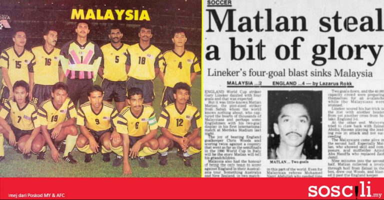 Rasuah Bola Sepak 1994 | SOSCILI