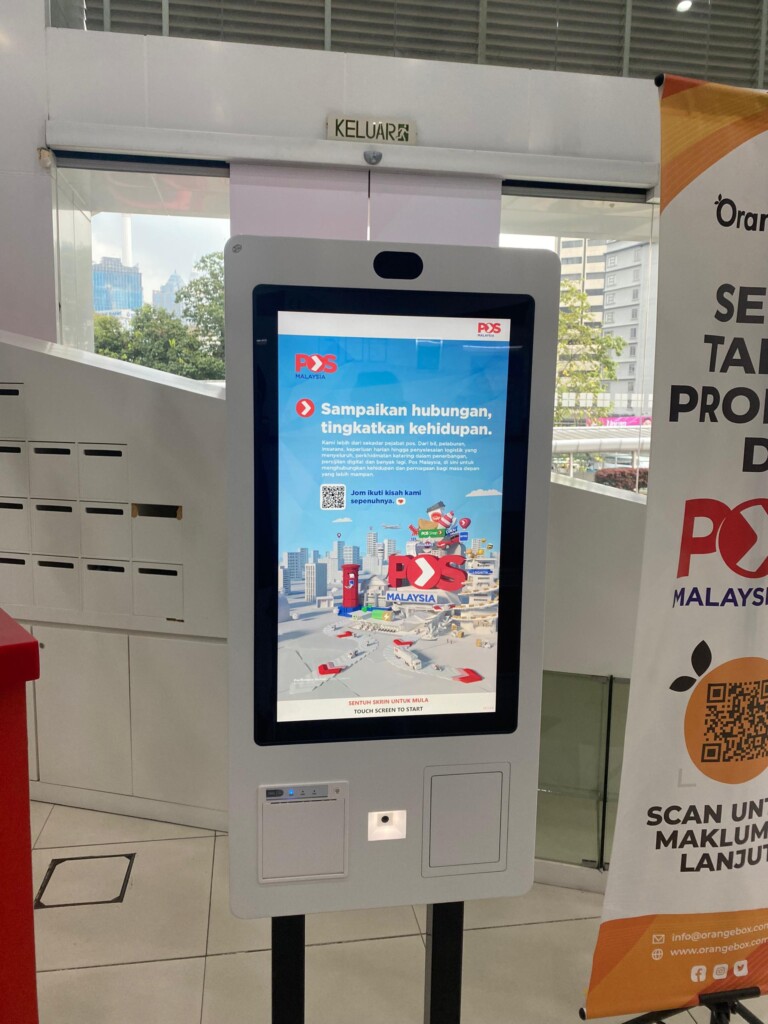 kiosk layan diri pos malaysia