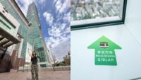 Kami Lawat Taiwan Sebagai Destinasi Mesra Muslim Paling Tak Tersangka!