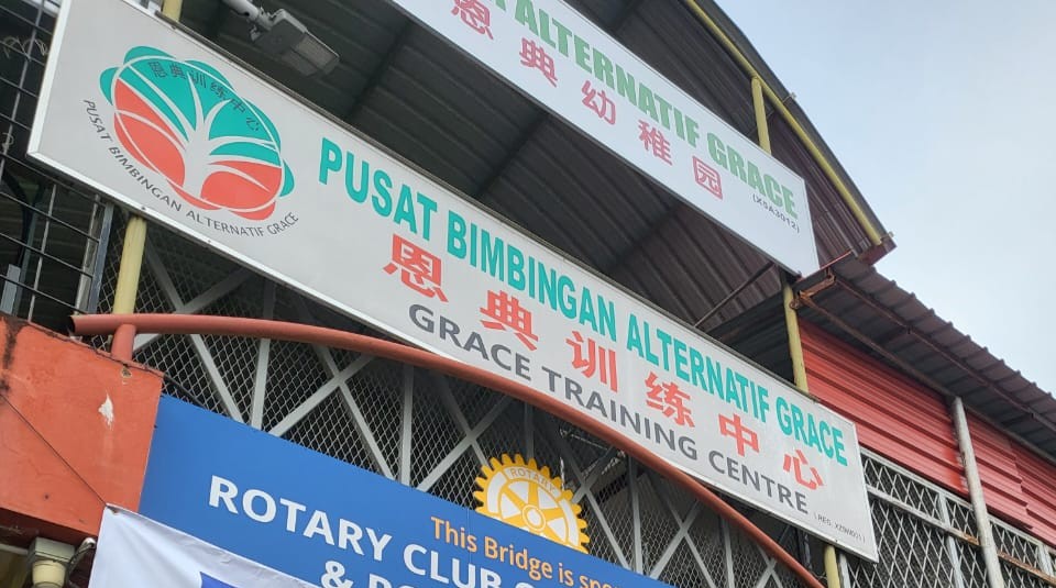pendidikan