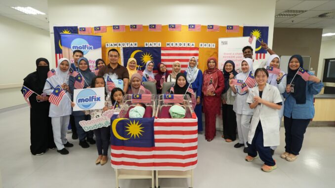 Sambutan Bayi Merdeka di Hospital Sultan Abdul Aziz Shah