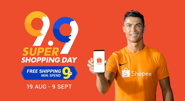 shopee ipipipipi