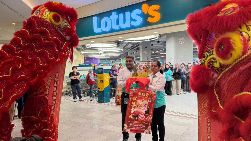 Lotus's Datum Jelatek